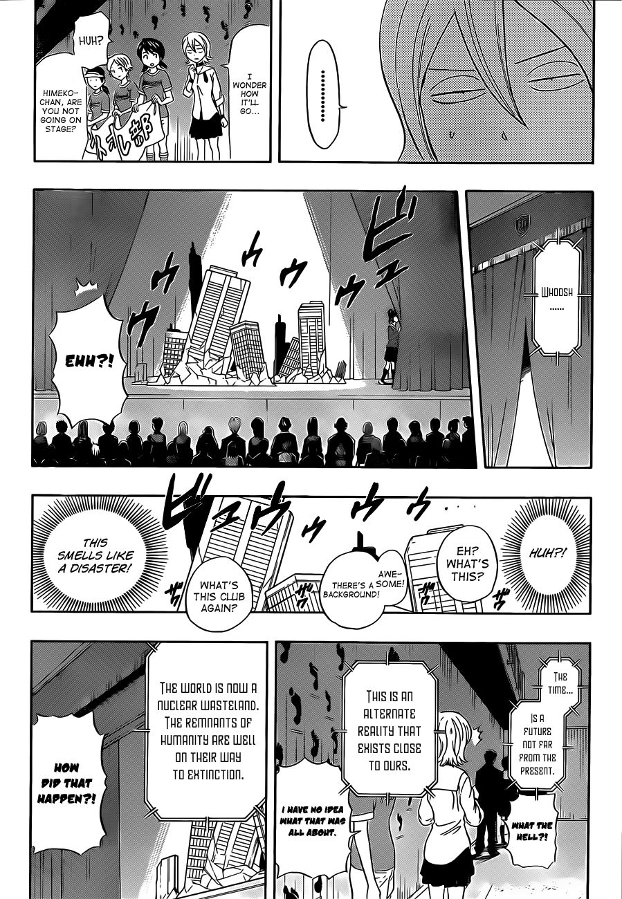 Sket Dance chapter 212 page 11