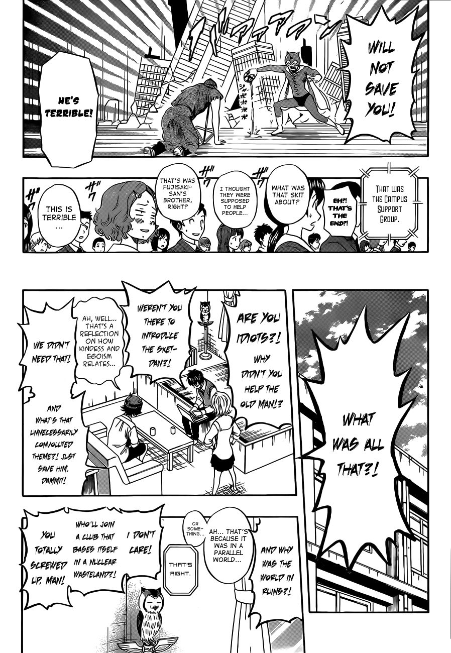 Sket Dance chapter 212 page 15