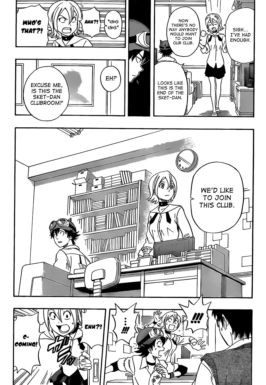 Sket Dance chapter 212 page 16