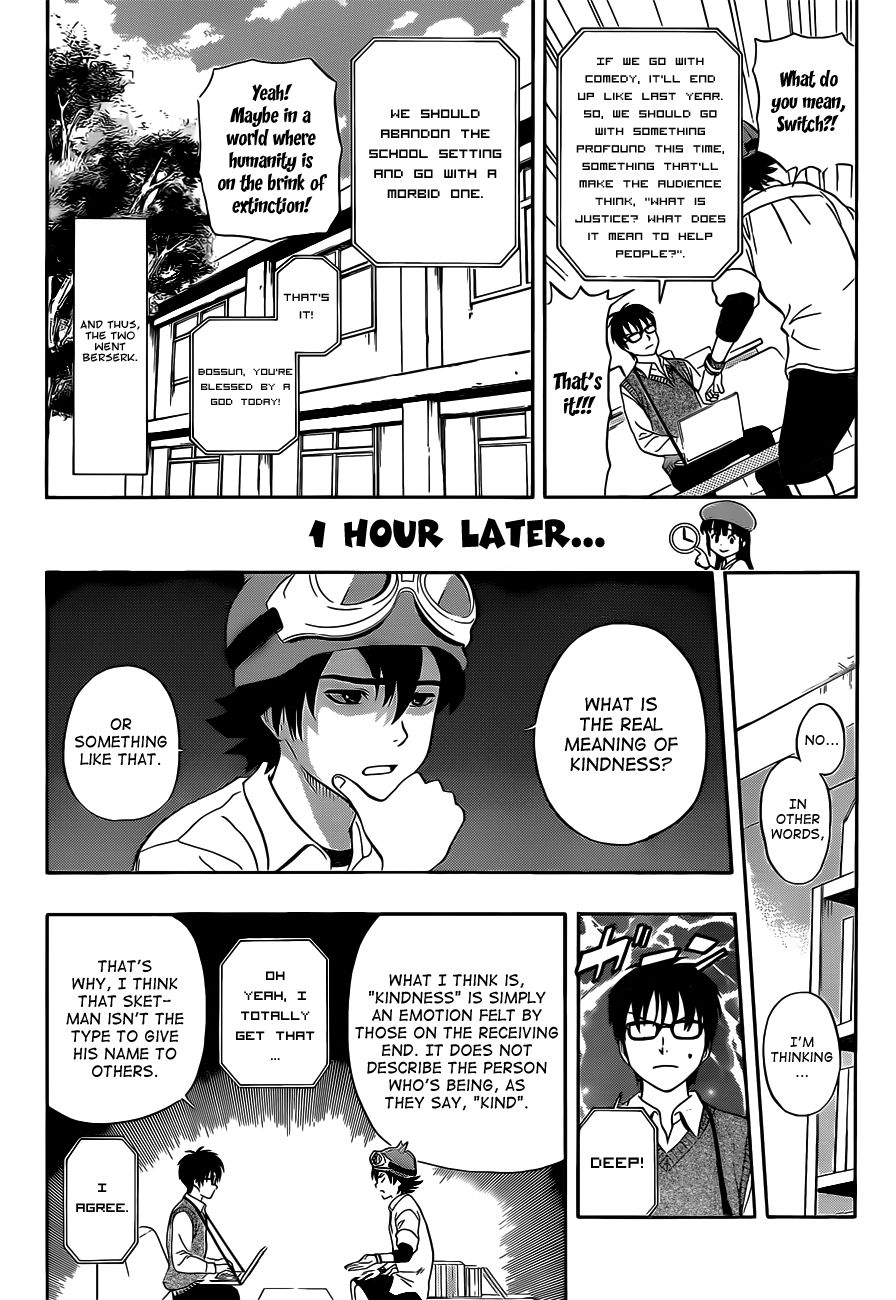 Sket Dance chapter 212 page 9