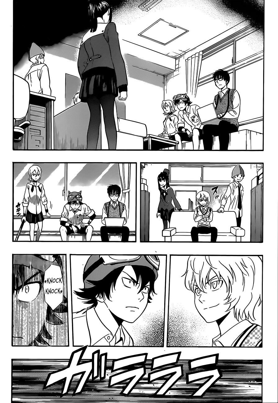 Sket Dance chapter 213 page 13