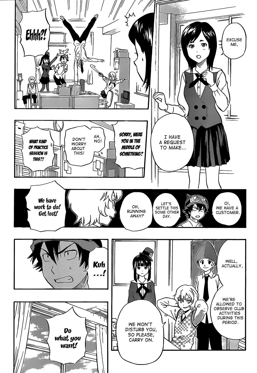 Sket Dance chapter 213 page 14