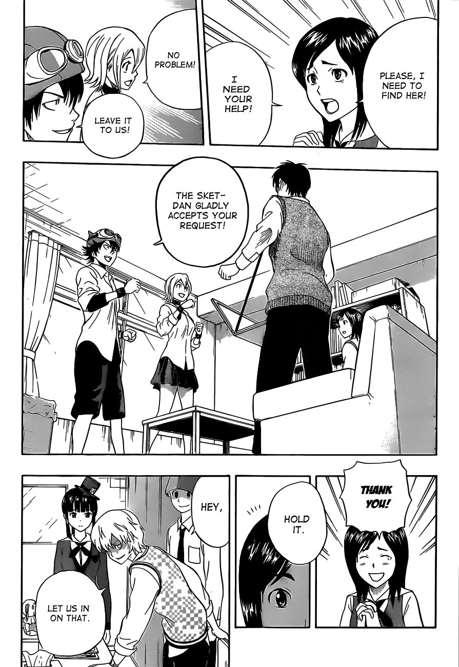 Sket Dance chapter 213 page 17