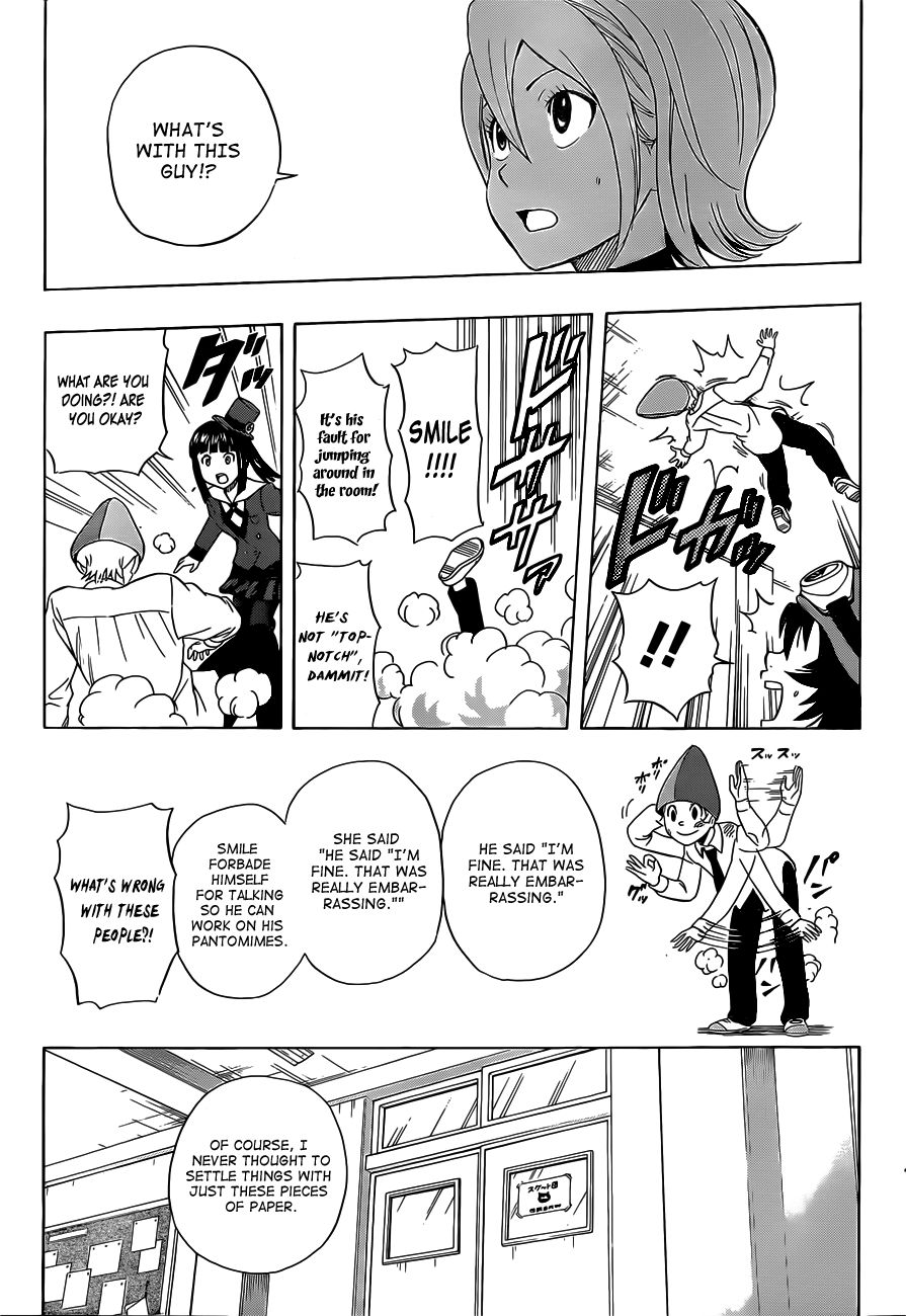 Sket Dance chapter 213 page 8