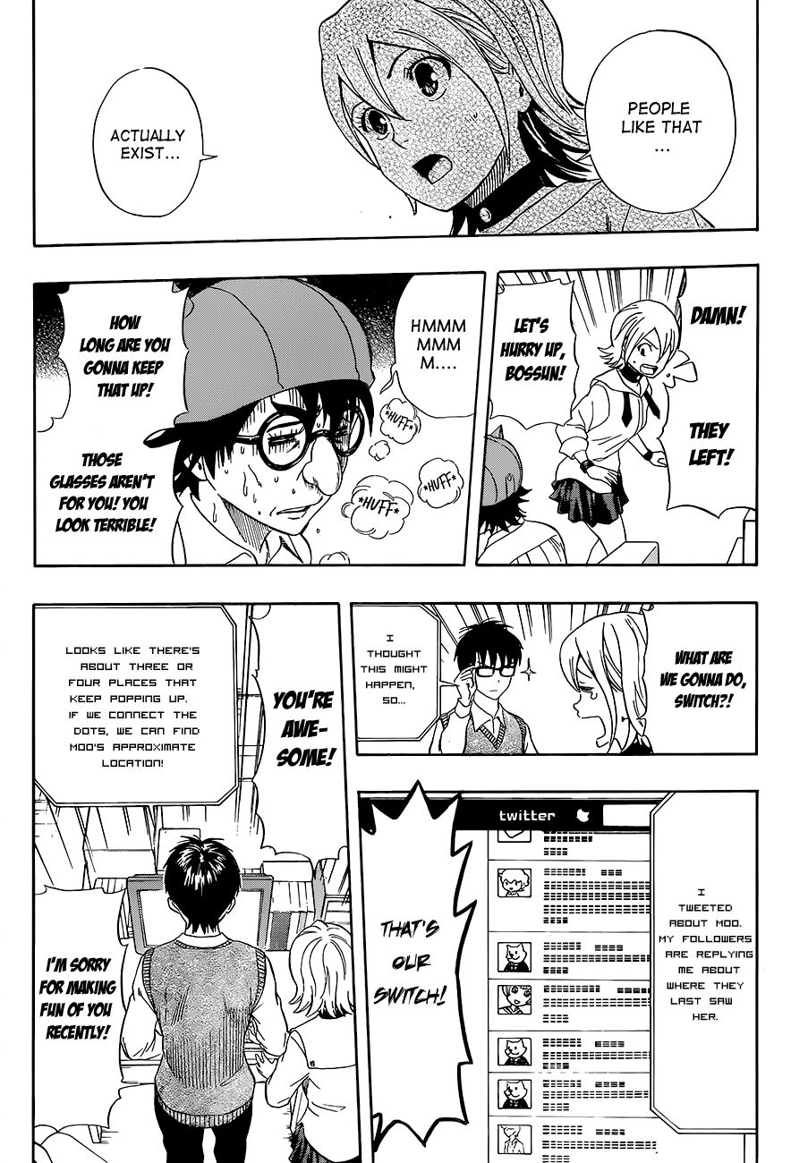 Sket Dance chapter 214 page 11