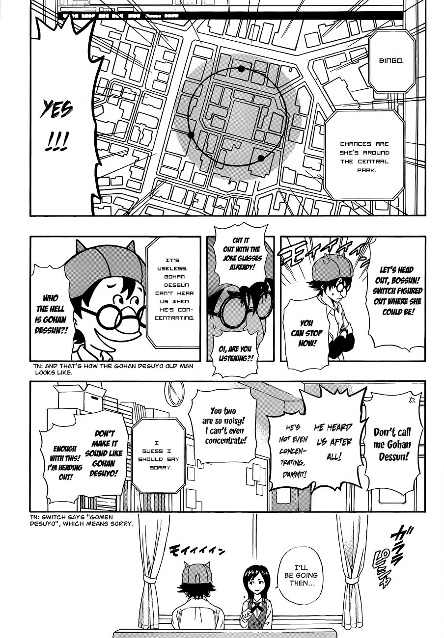 Sket Dance chapter 214 page 12