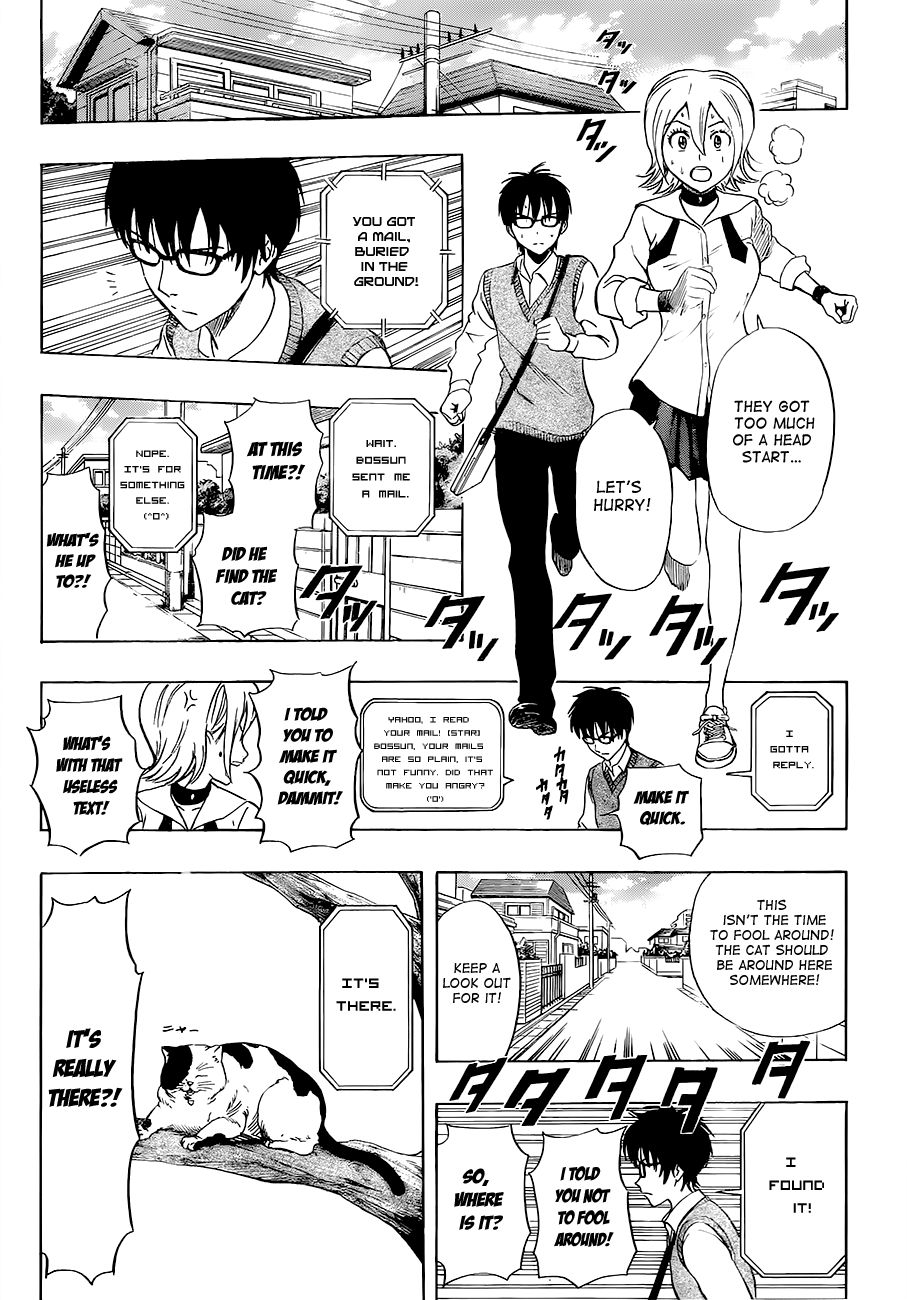 Sket Dance chapter 214 page 13