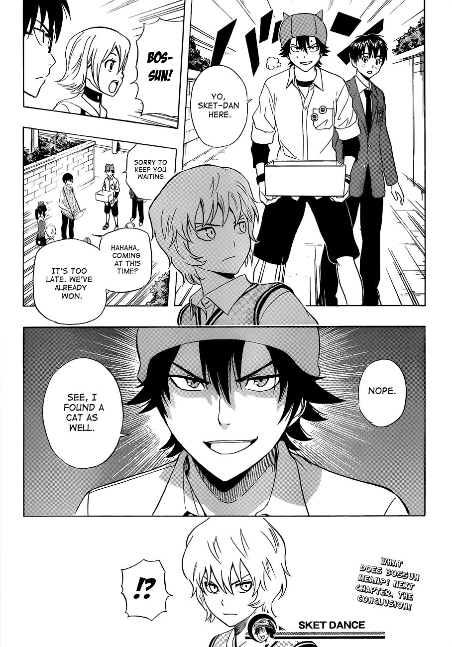 Sket Dance chapter 214 page 18
