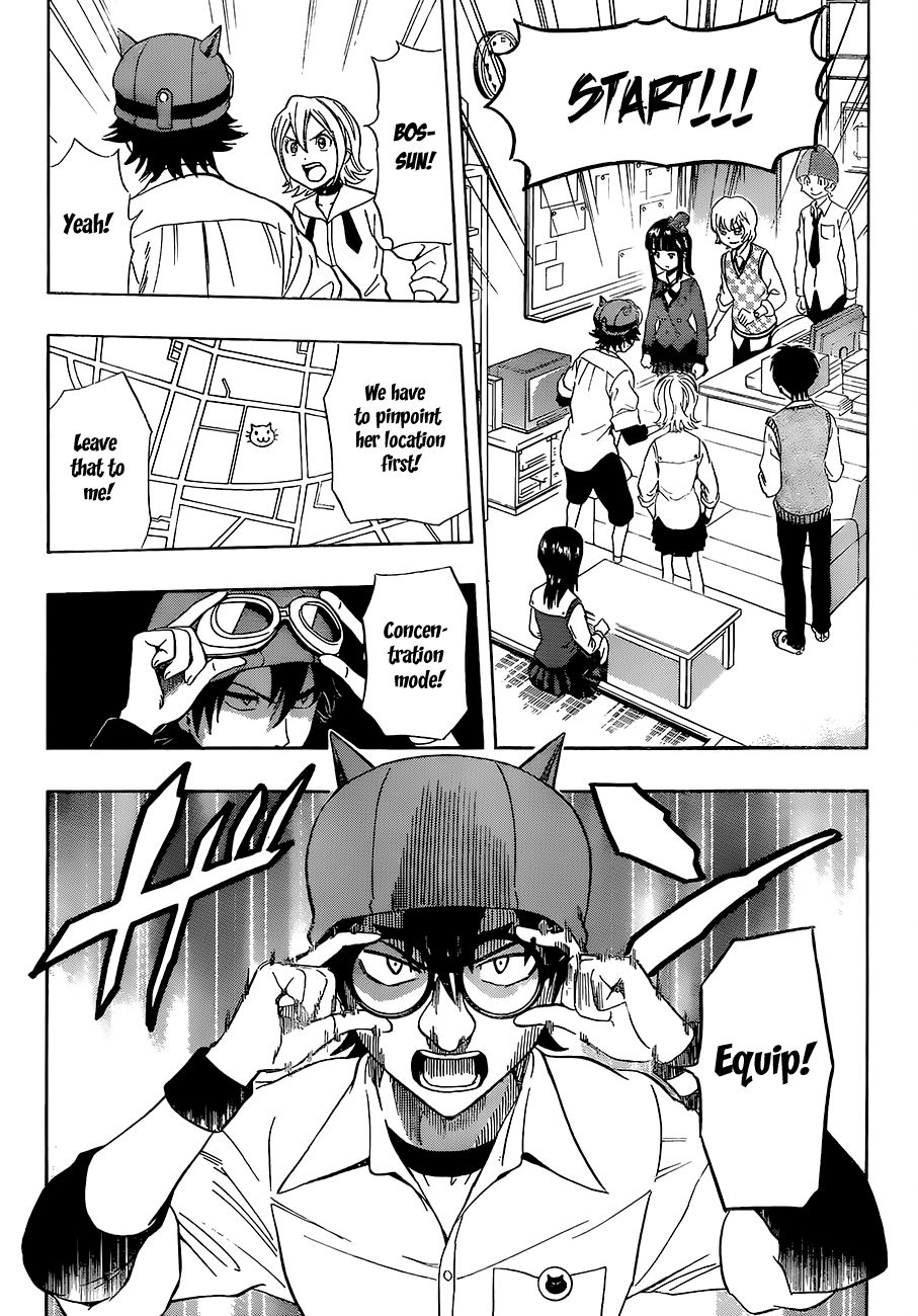 Sket Dance chapter 214 page 4