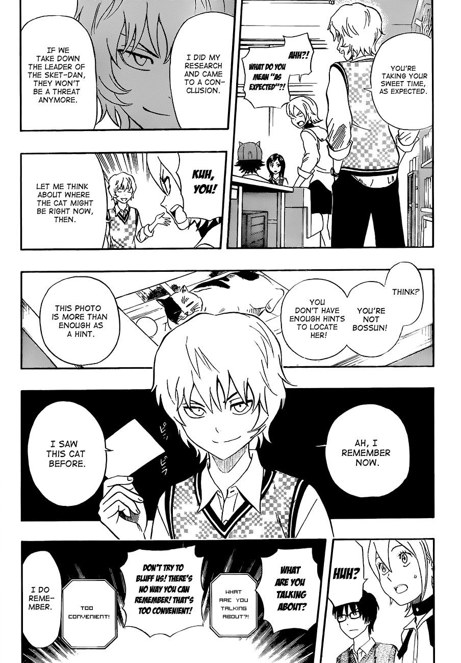 Sket Dance chapter 214 page 7