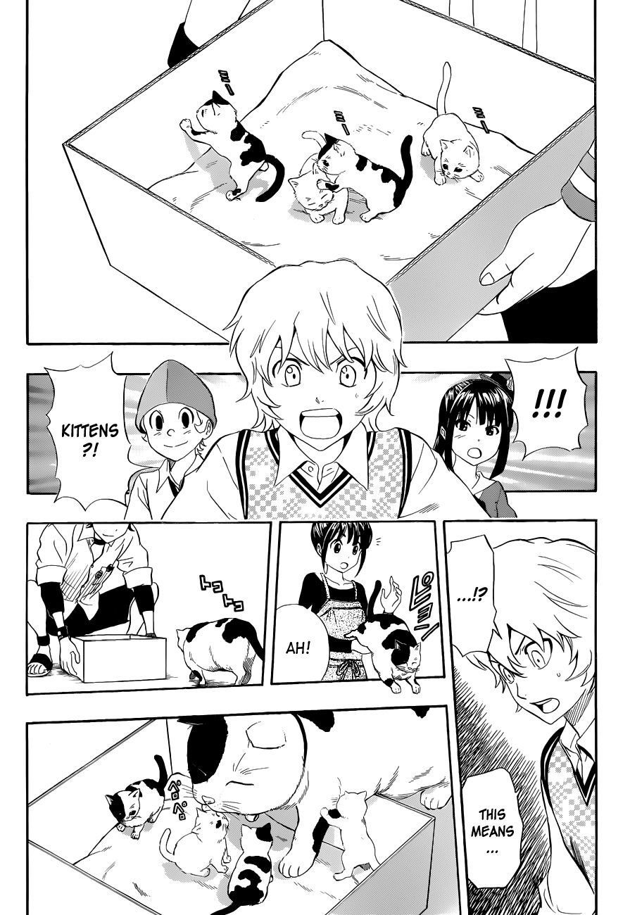 Sket Dance chapter 215 page 1