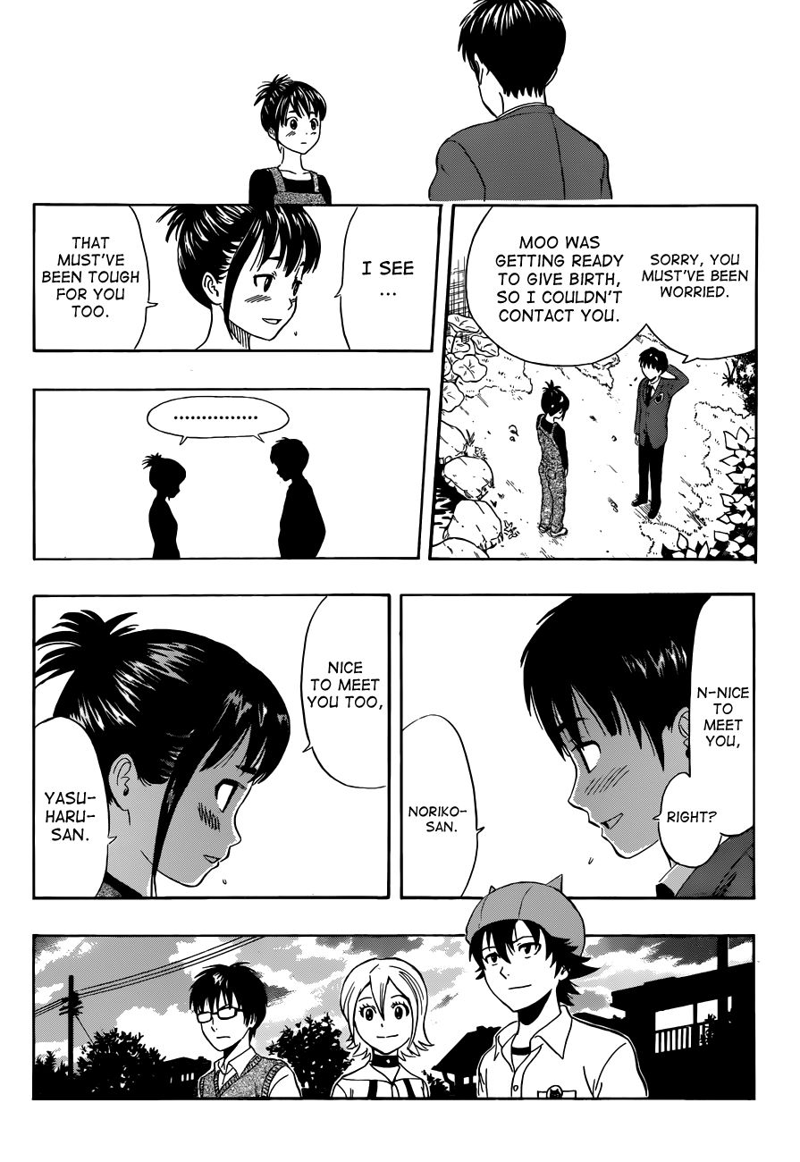 Sket Dance chapter 215 page 11