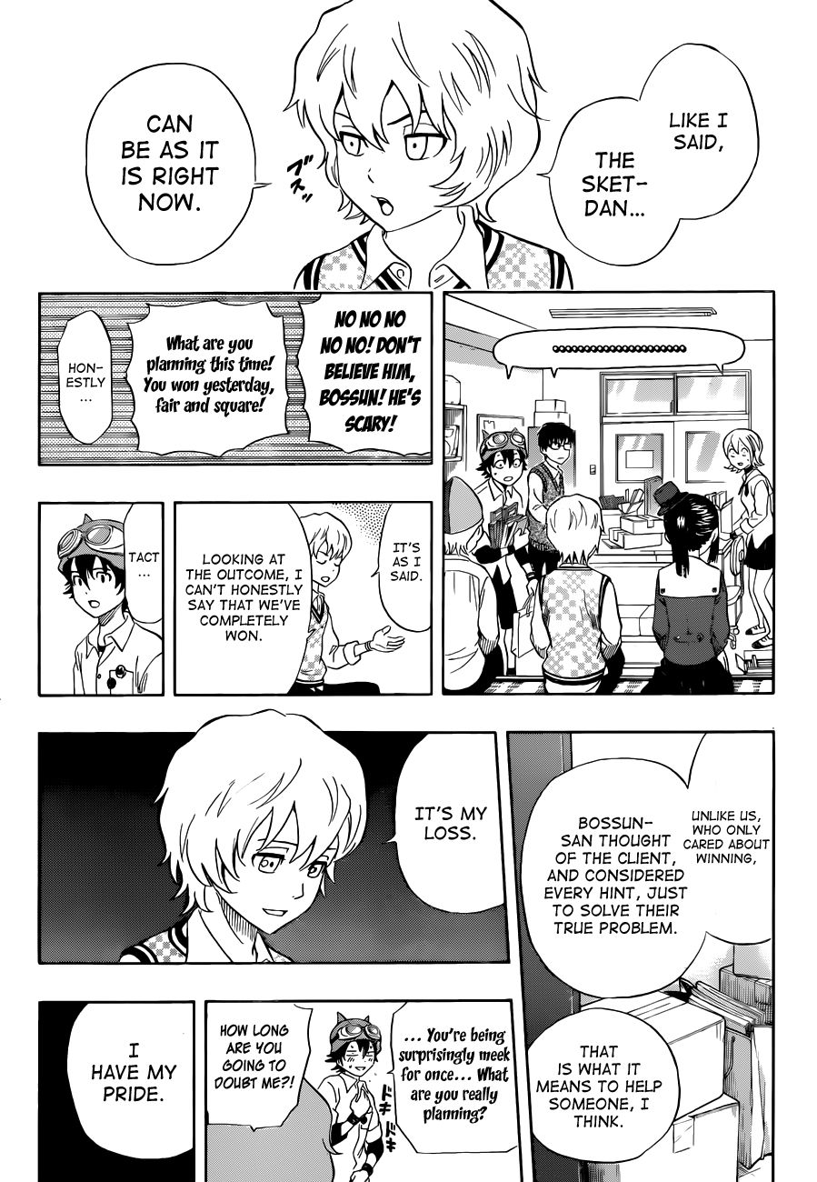 Sket Dance chapter 215 page 15