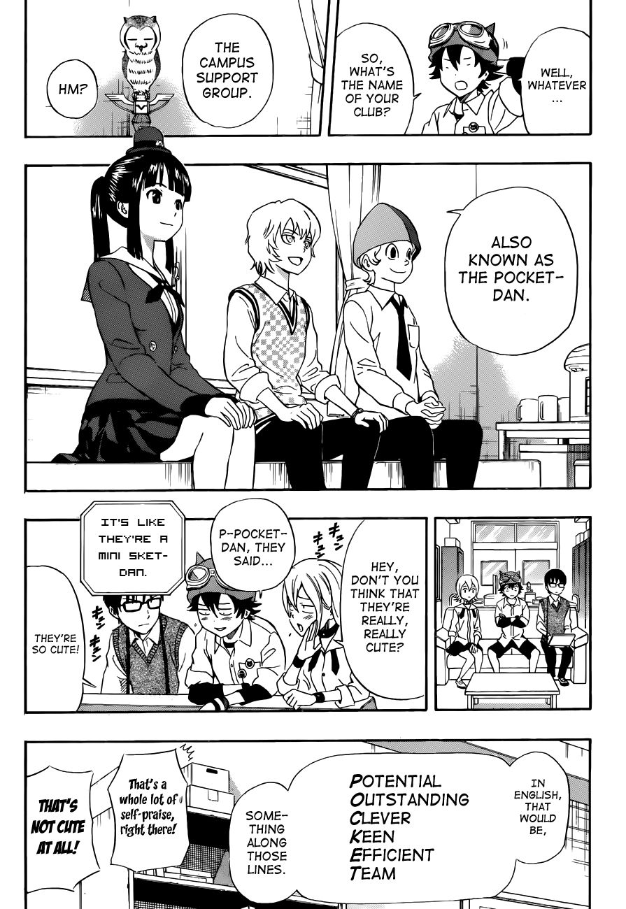 Sket Dance chapter 215 page 17