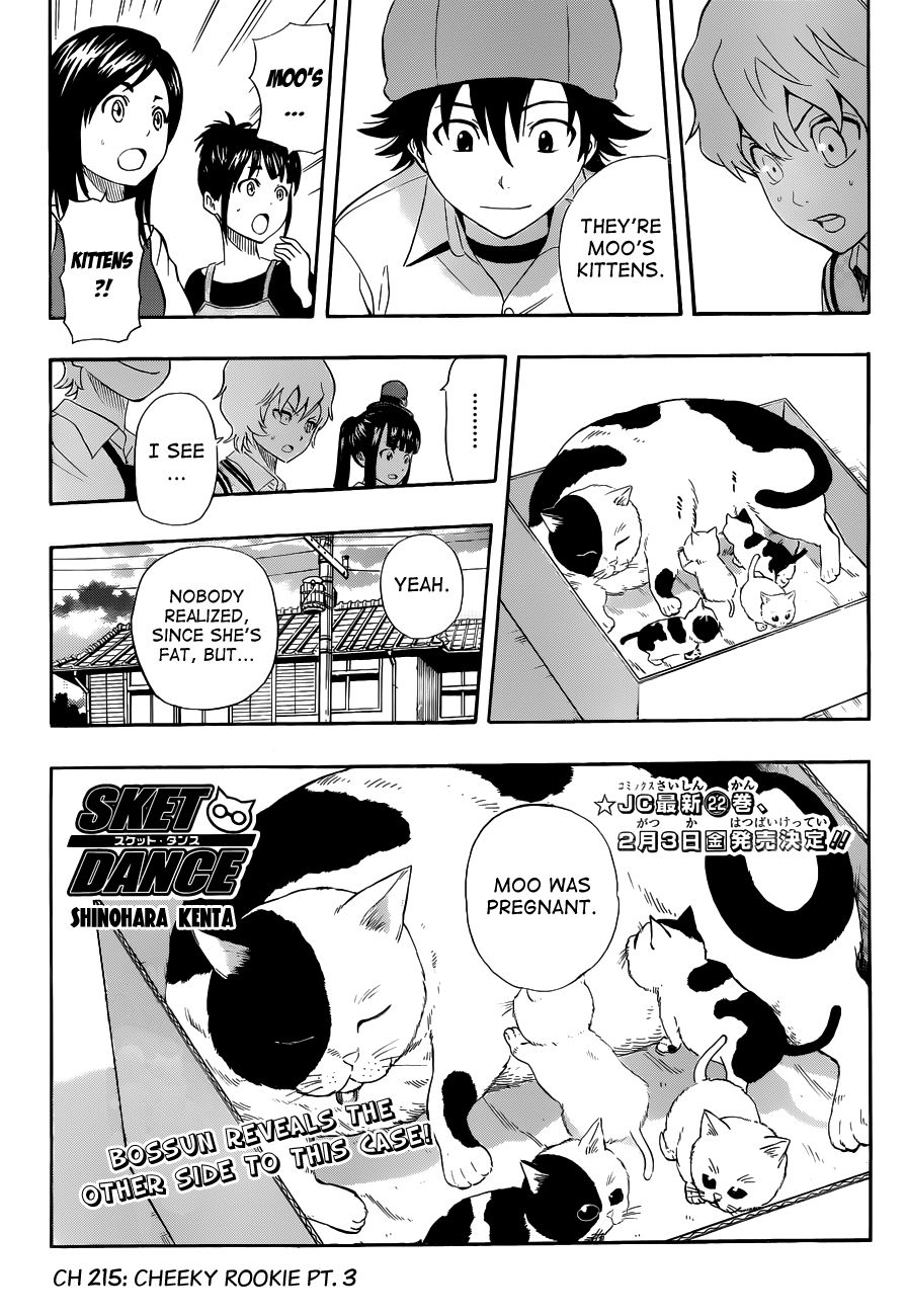Sket Dance chapter 215 page 2