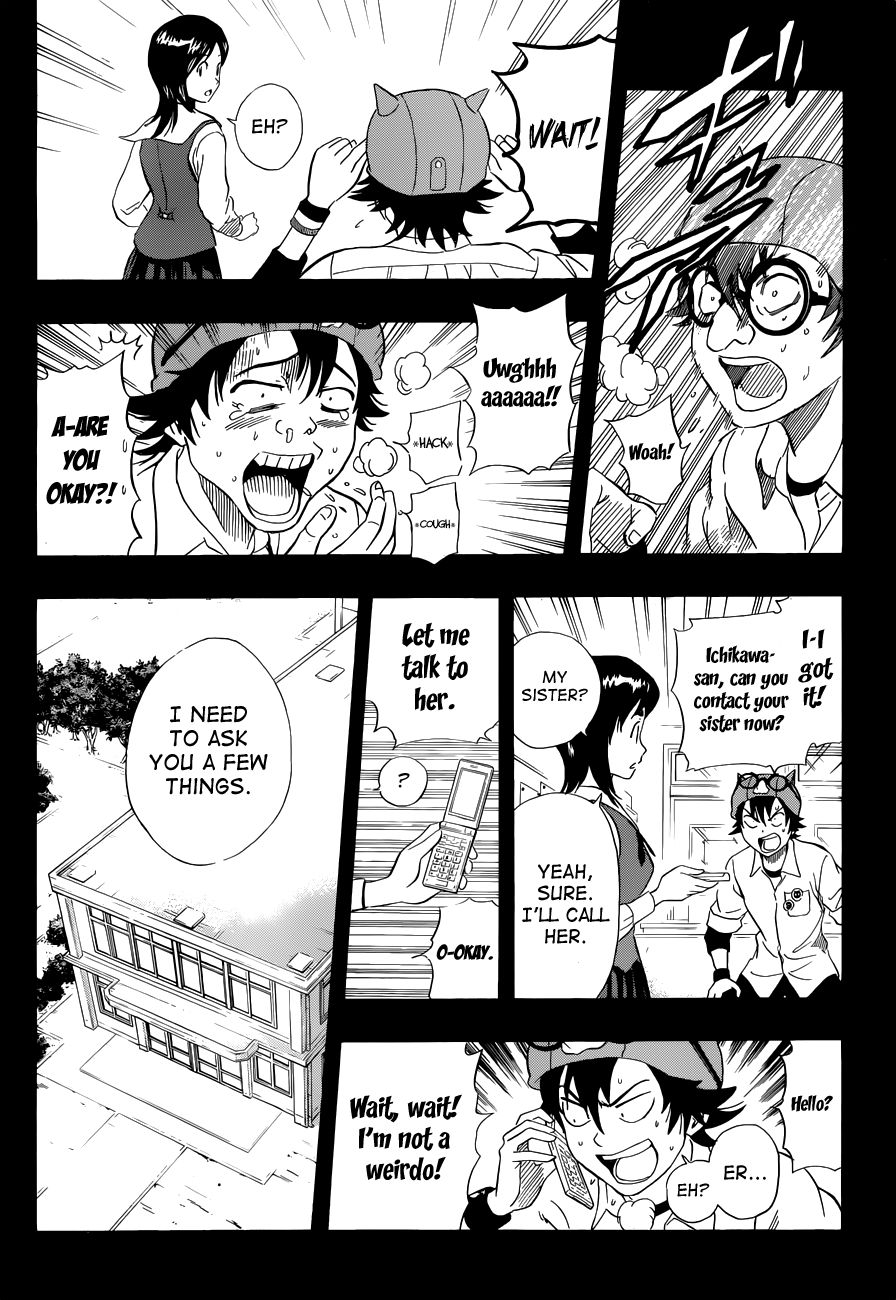Sket Dance chapter 215 page 5