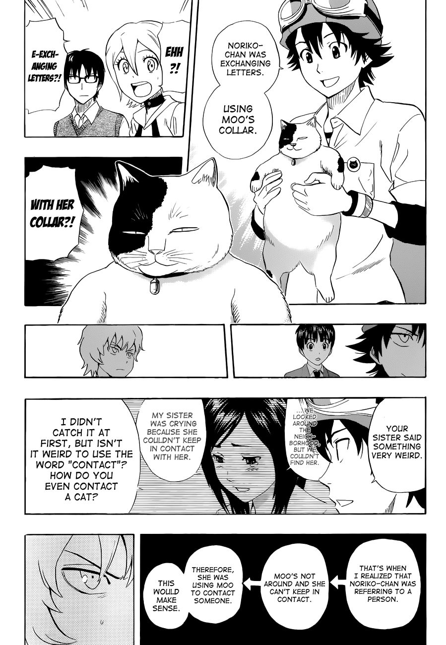 Sket Dance chapter 215 page 6