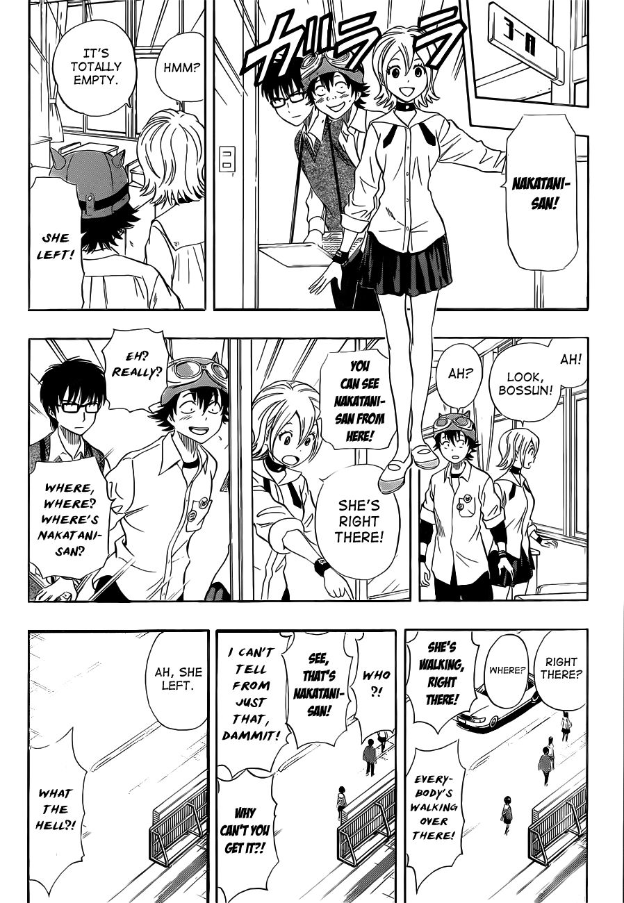 Sket Dance chapter 216 page 11