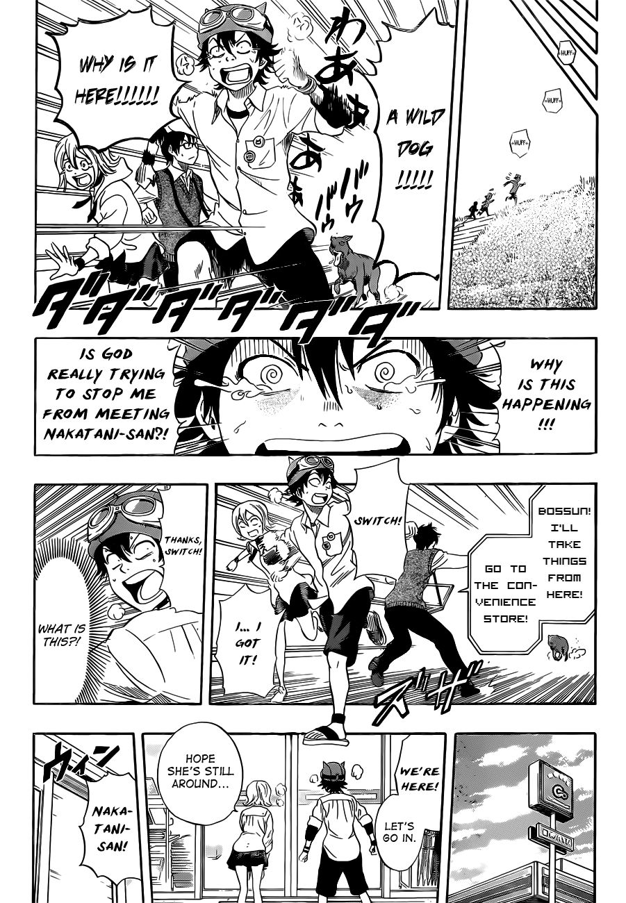 Sket Dance chapter 216 page 14