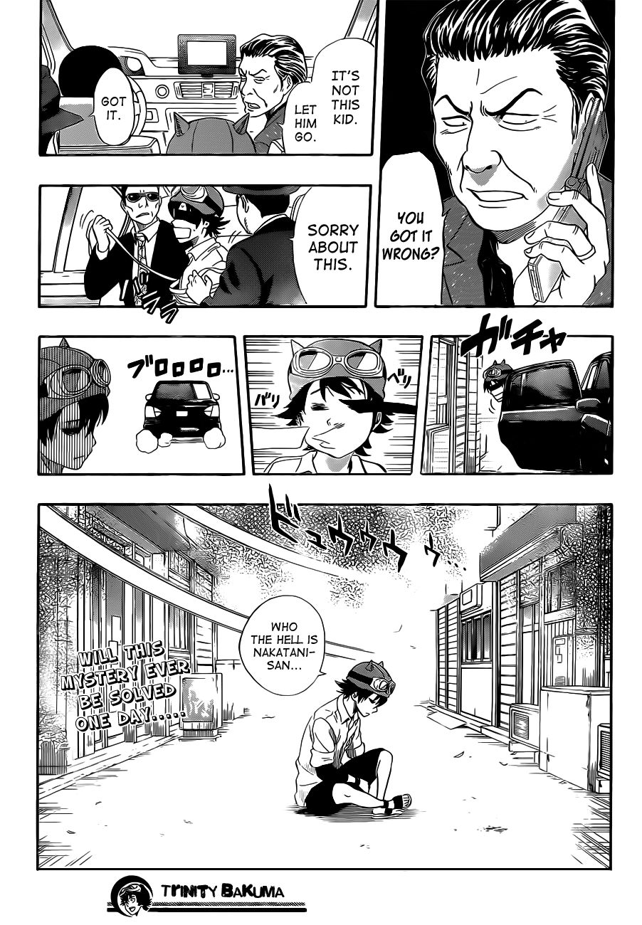 Sket Dance chapter 216 page 18