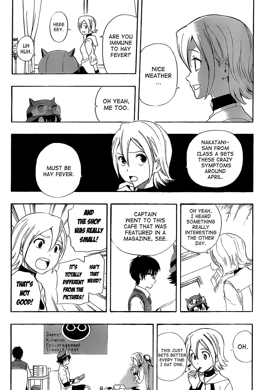 Sket Dance chapter 216 page 2