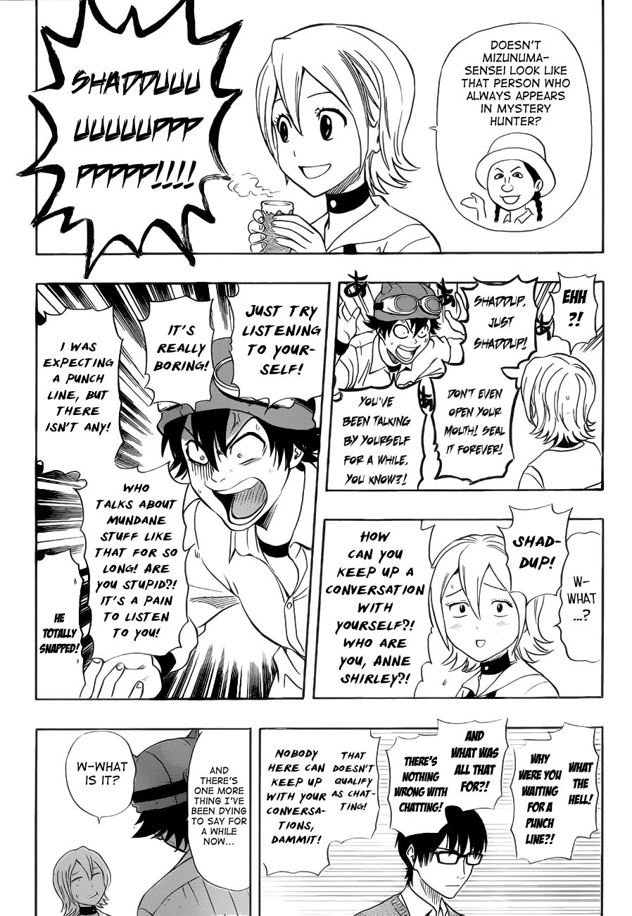 Sket Dance chapter 216 page 3