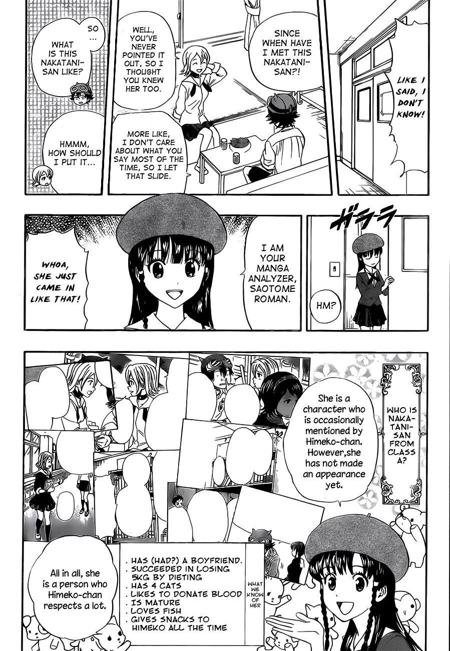 Sket Dance chapter 216 page 5