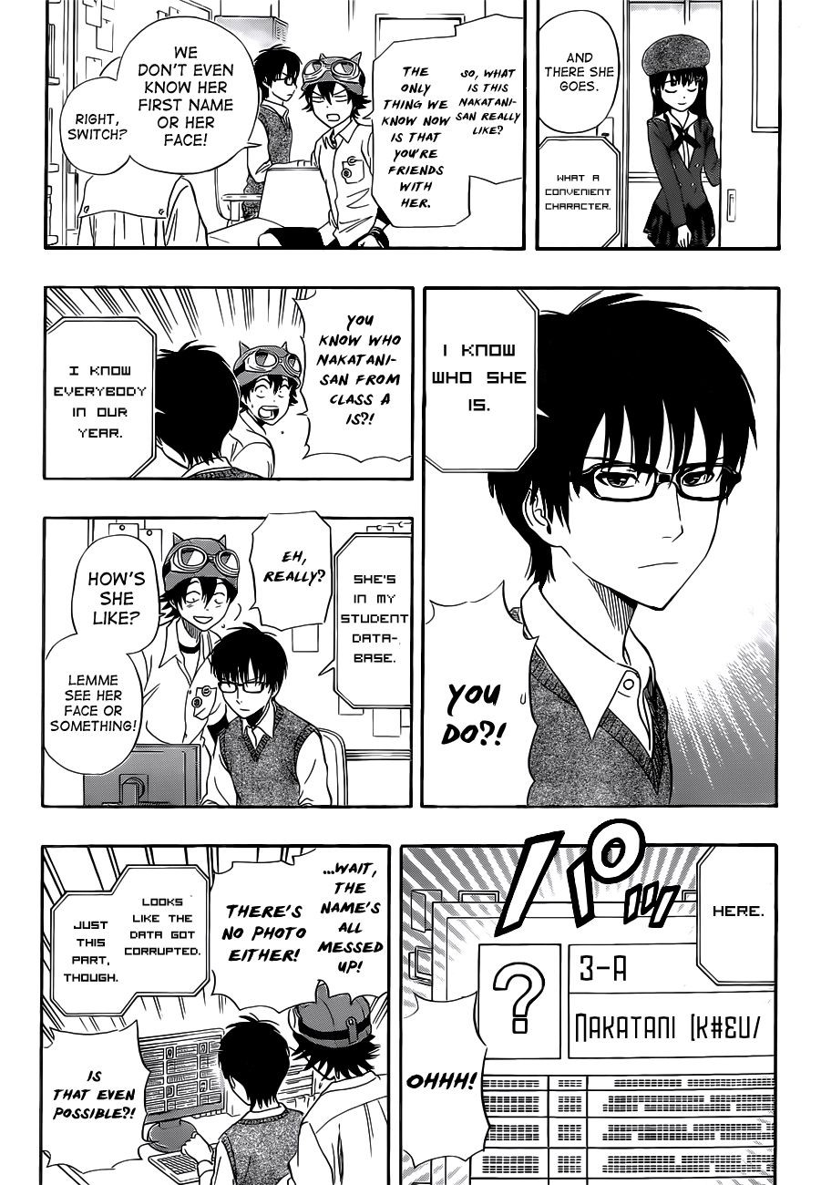 Sket Dance chapter 216 page 6