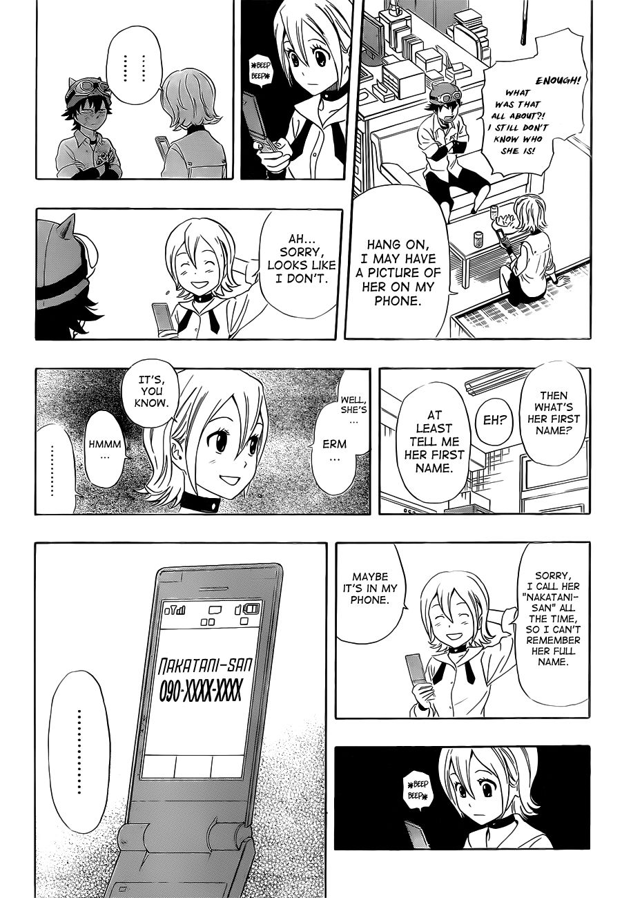 Sket Dance chapter 216 page 8