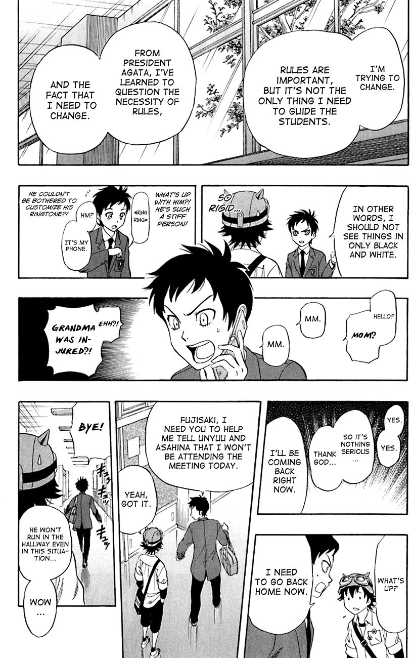 Sket Dance chapter 217 page 10