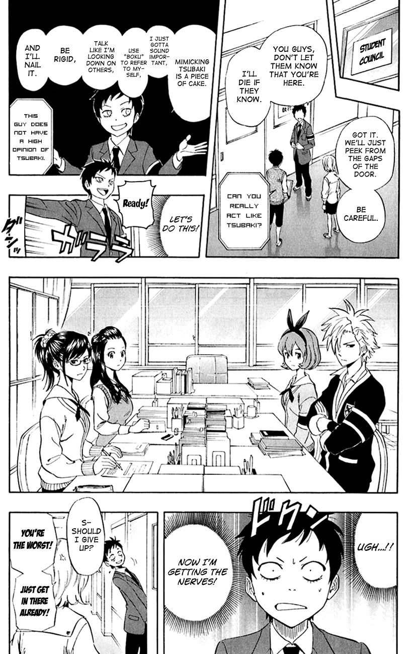 Sket Dance chapter 217 page 13