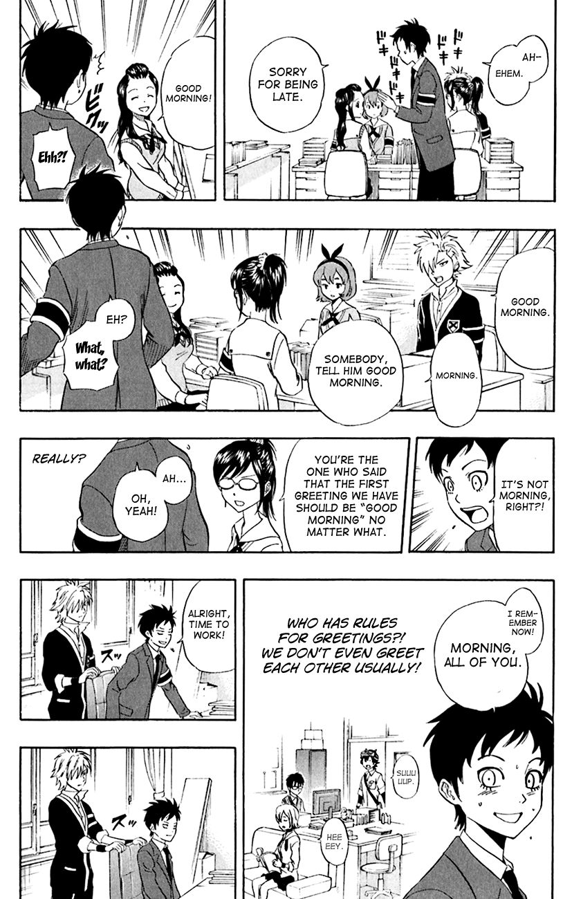 Sket Dance chapter 217 page 14