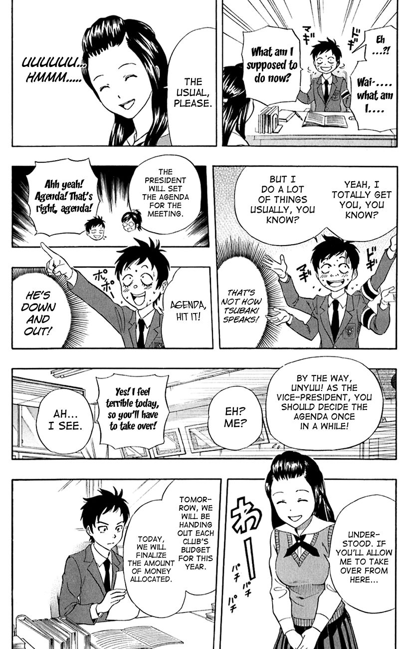 Sket Dance chapter 217 page 18