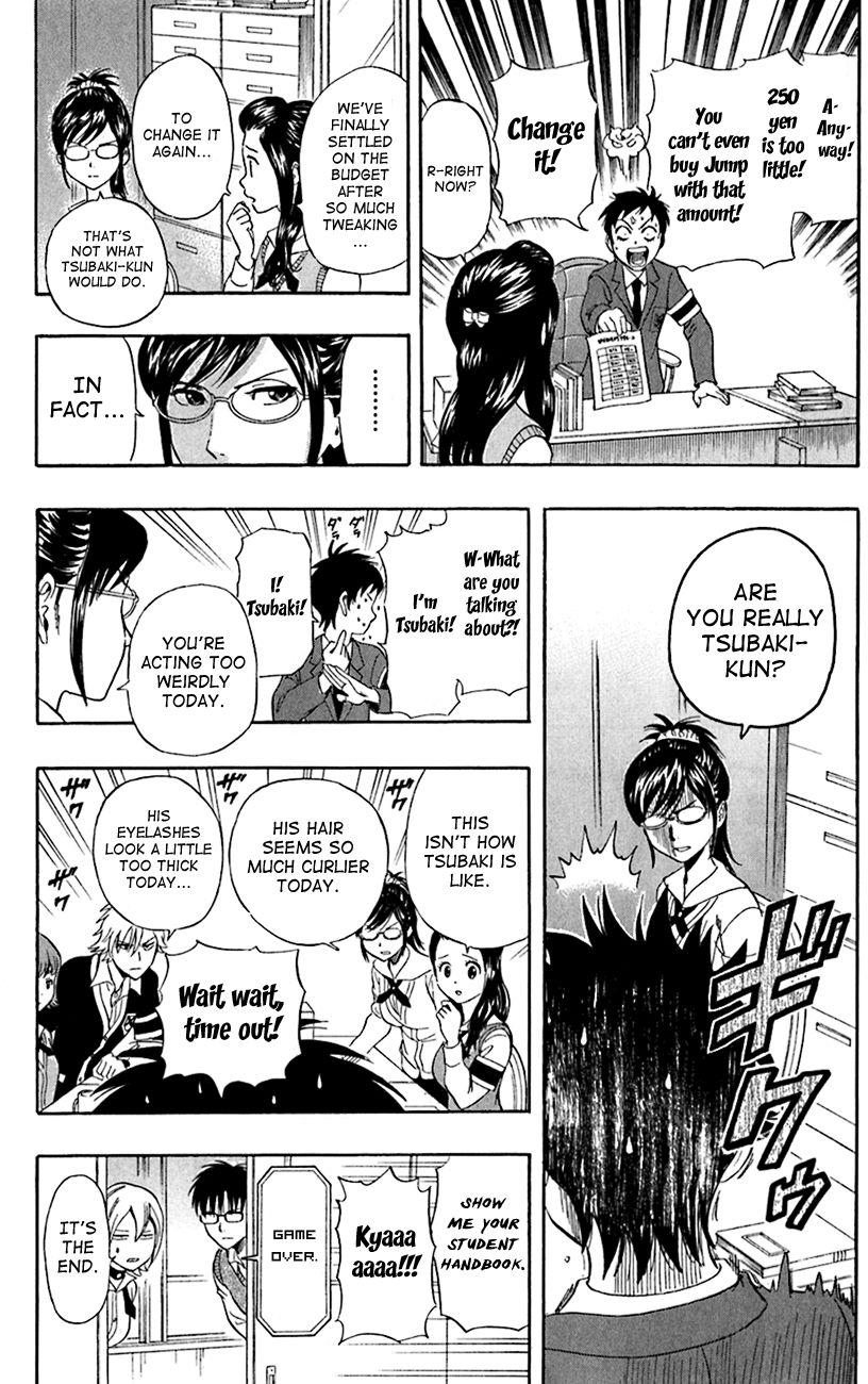 Sket Dance chapter 217 page 20