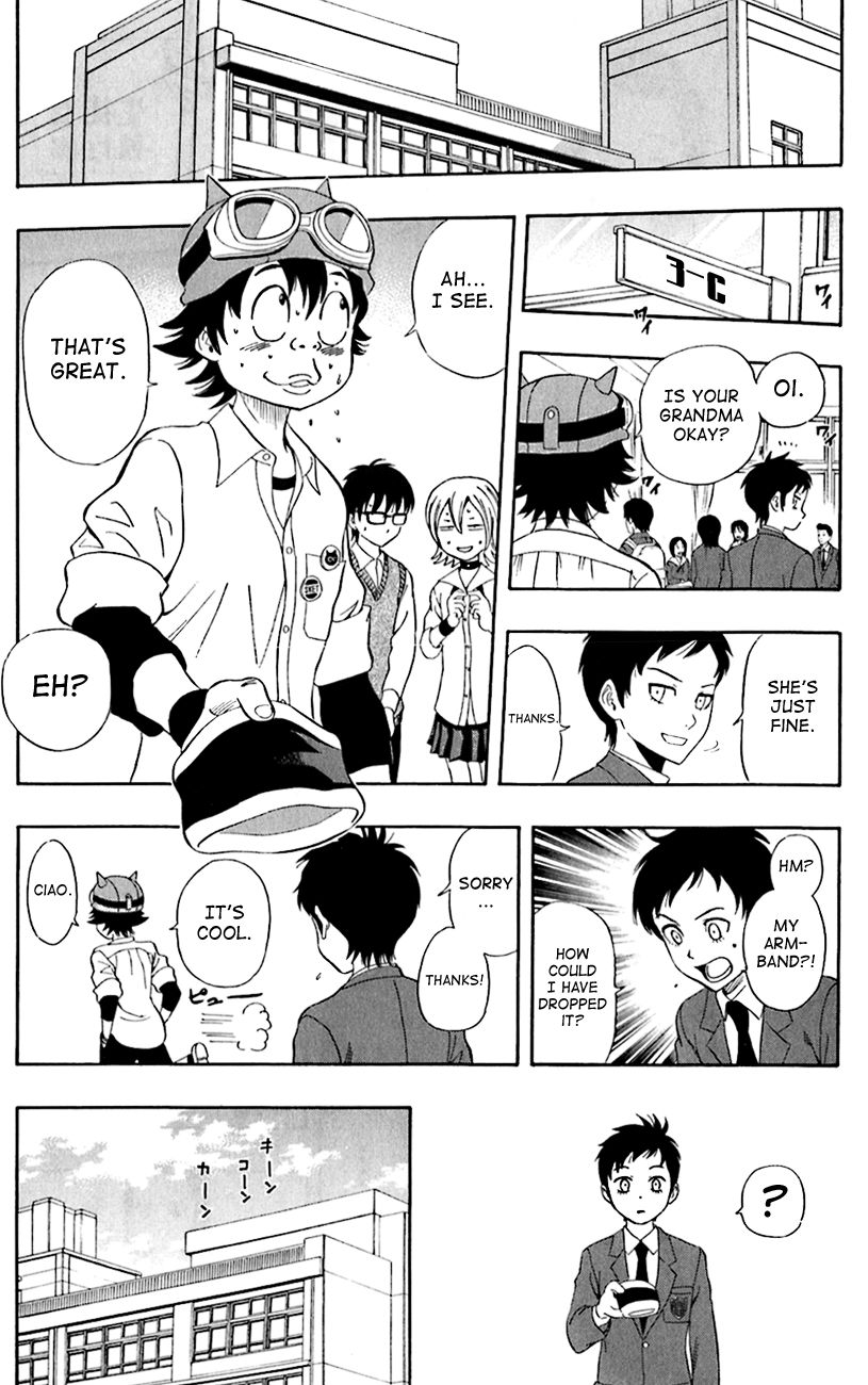 Sket Dance chapter 217 page 23