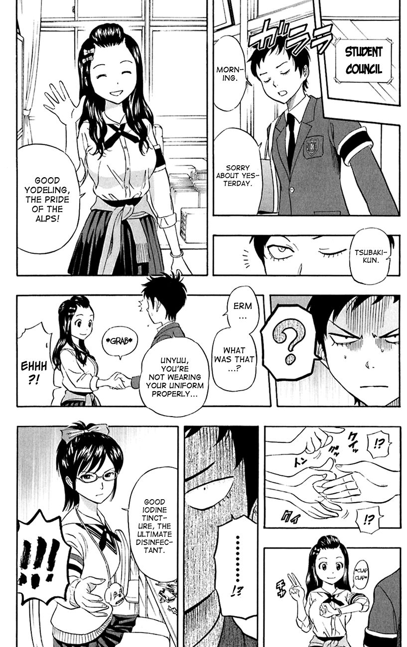 Sket Dance chapter 217 page 24