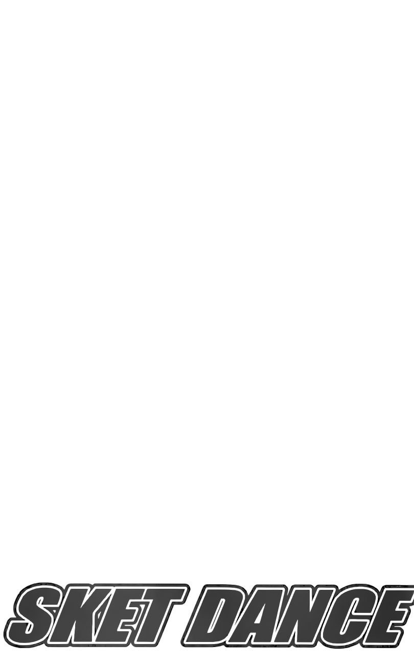 Sket Dance chapter 217 page 5