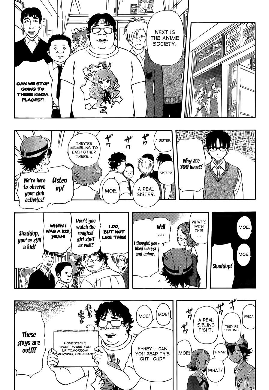 Sket Dance chapter 218 page 13