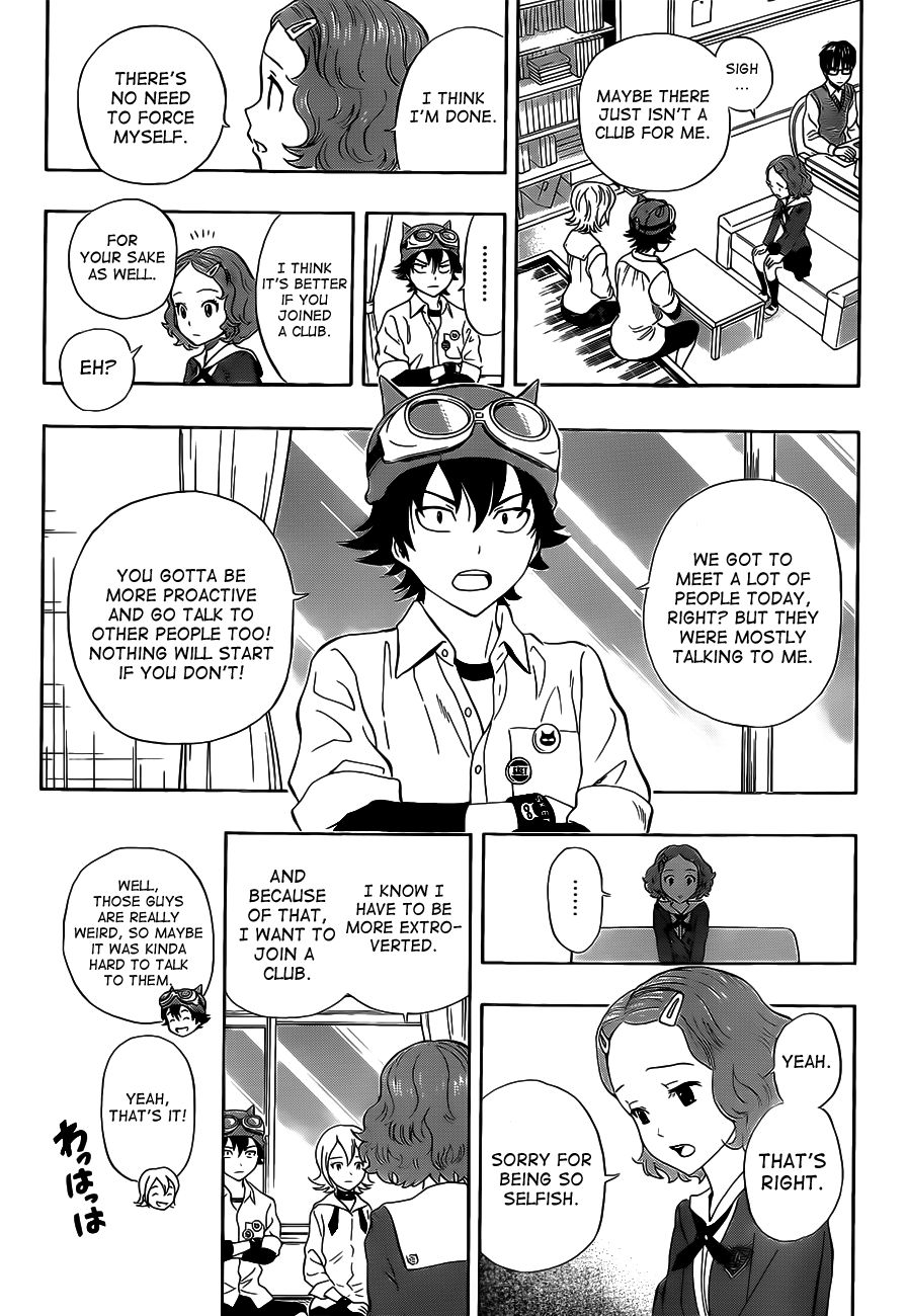 Sket Dance chapter 218 page 16