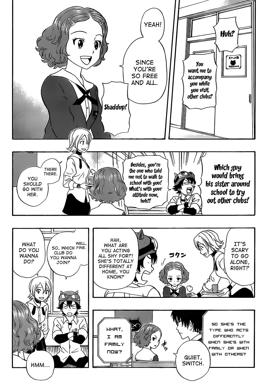 Sket Dance chapter 218 page 3