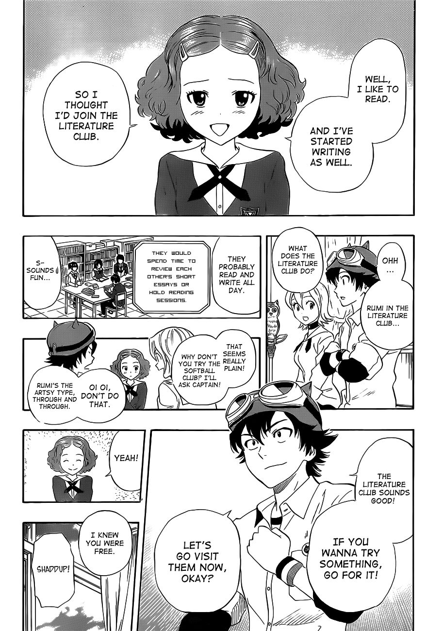 Sket Dance chapter 218 page 4