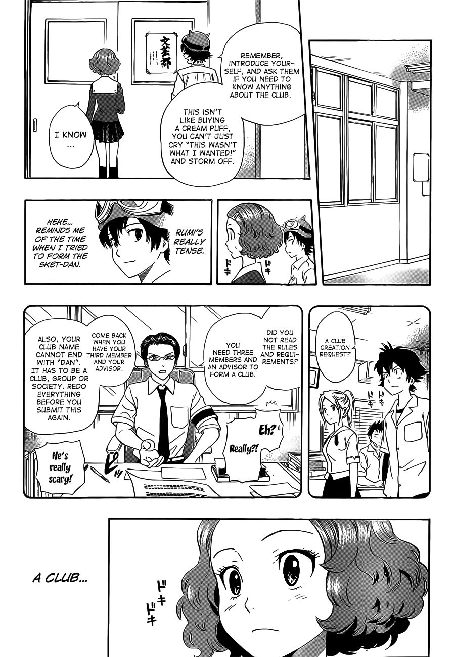 Sket Dance chapter 218 page 5