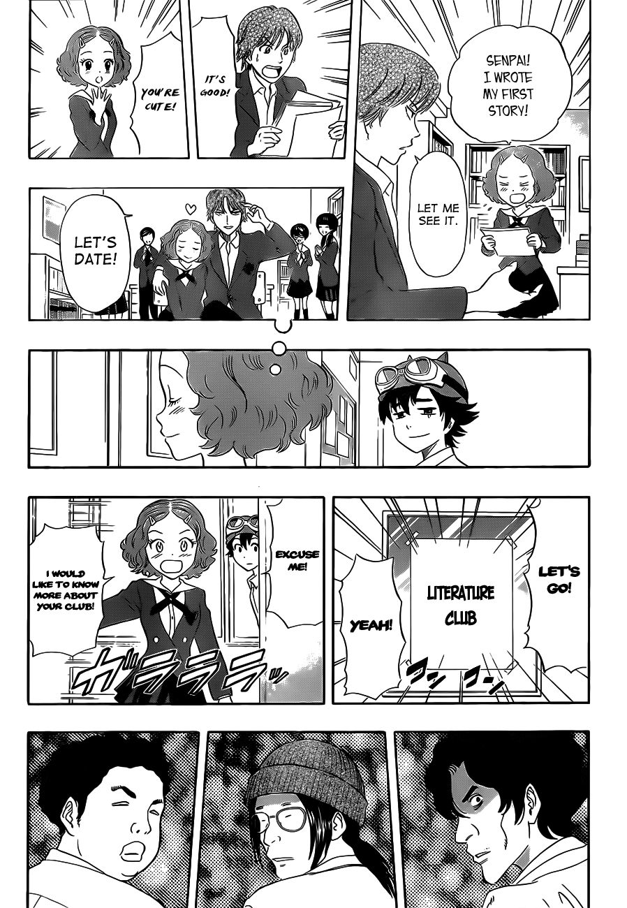 Sket Dance chapter 218 page 6