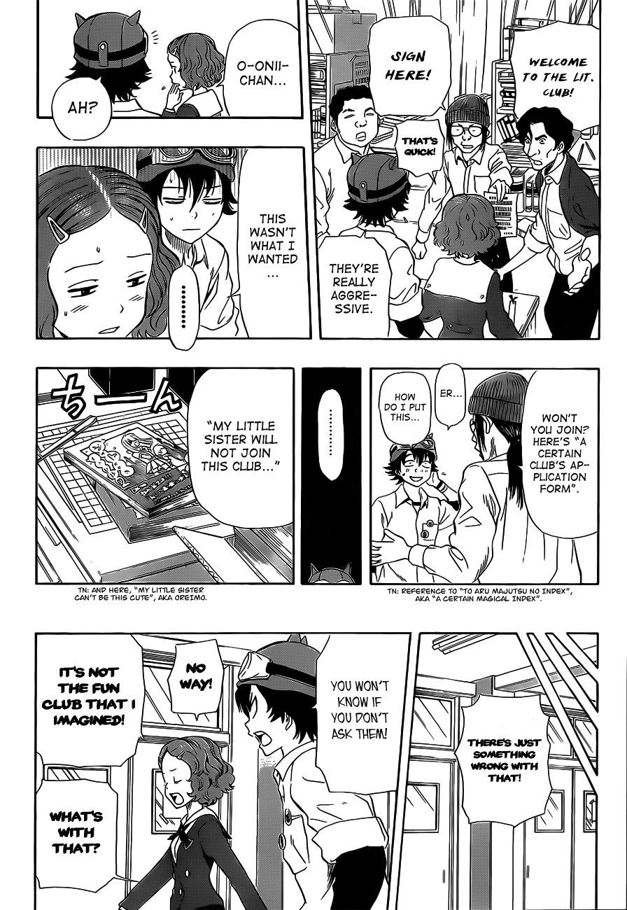 Sket Dance chapter 218 page 9