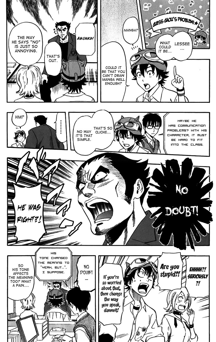 Sket Dance chapter 219 page 10