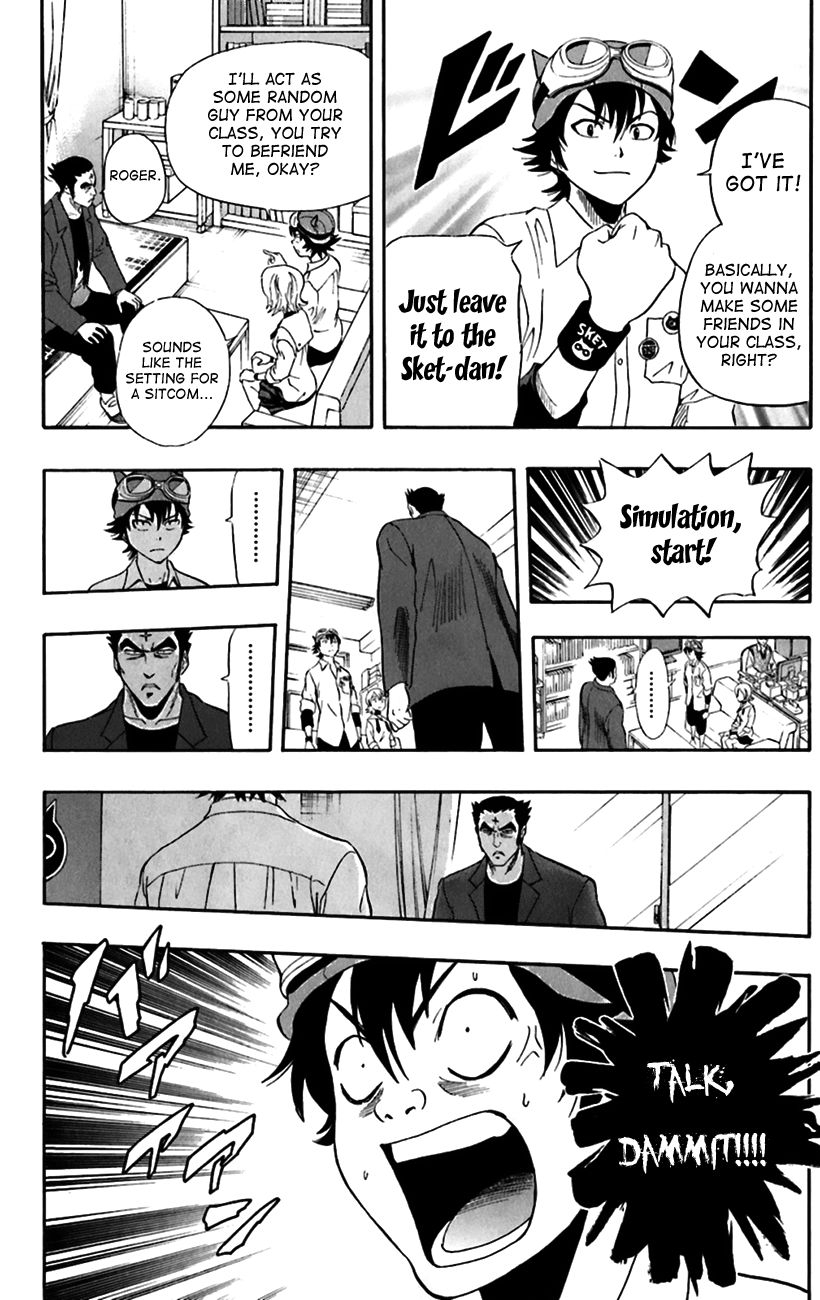 Sket Dance chapter 219 page 11