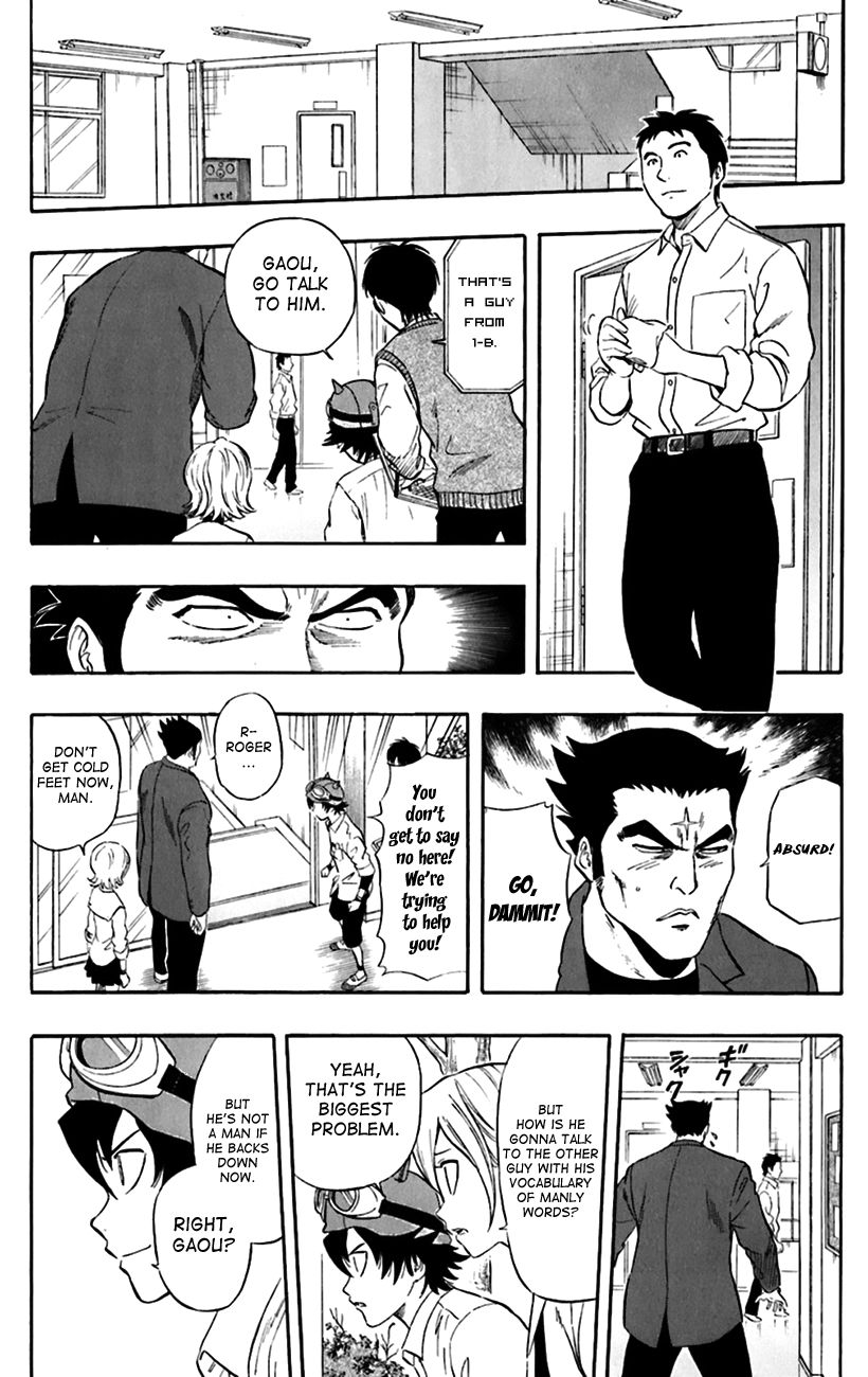 Sket Dance chapter 219 page 13