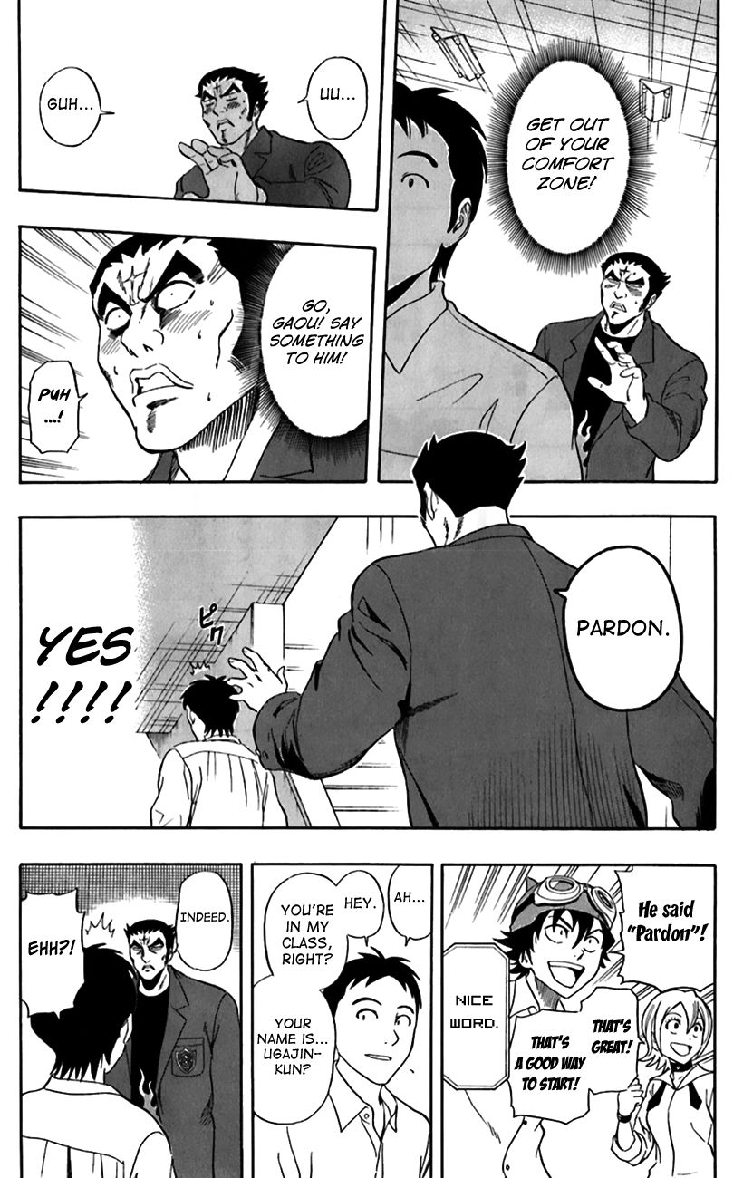 Sket Dance chapter 219 page 14