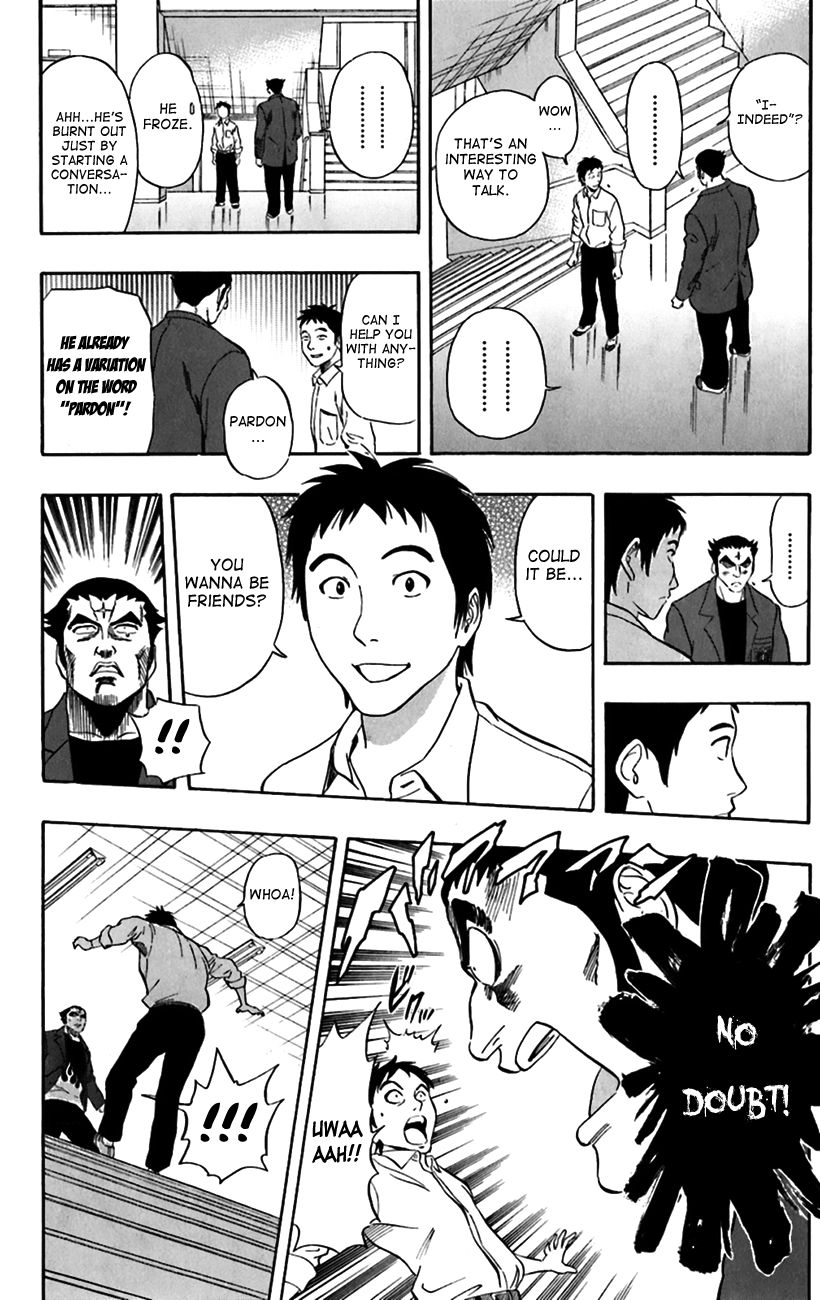 Sket Dance chapter 219 page 15