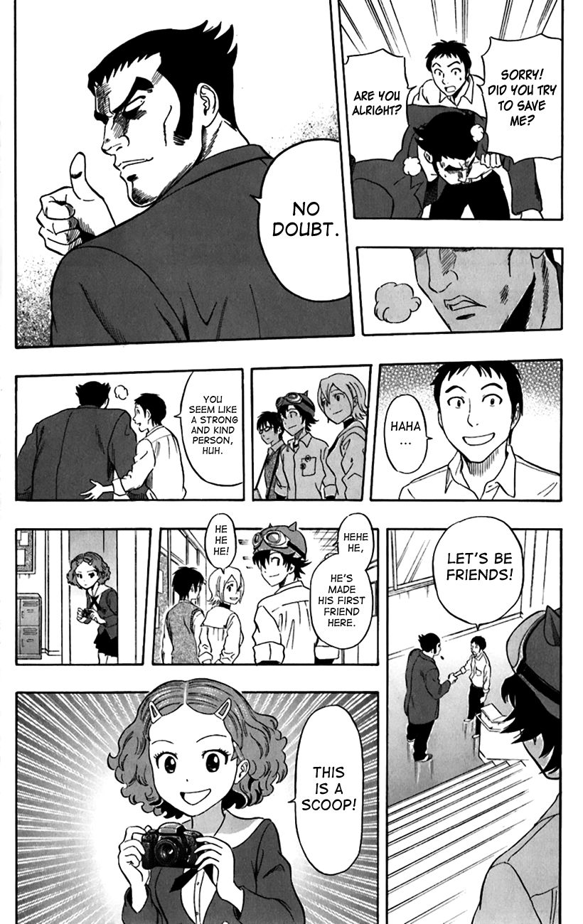 Sket Dance chapter 219 page 17